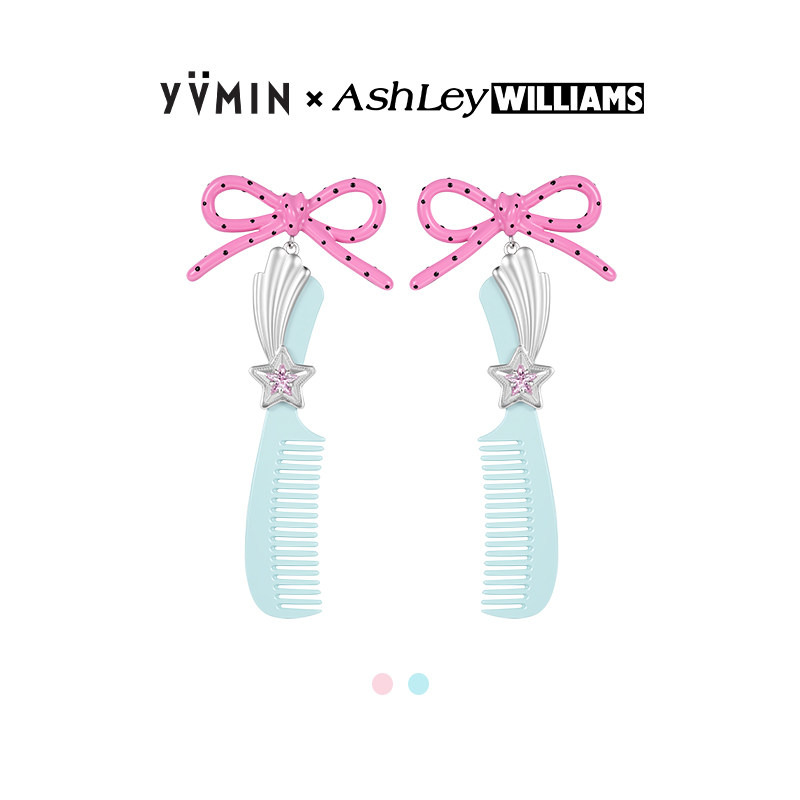 YVMIN尤目 x AshleyWilliams 蝴蝶结梳子耳环耳饰梦幻生日礼物
