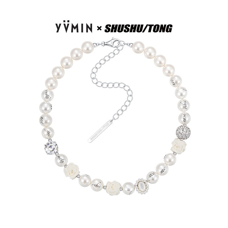 YVMIN尤目x SHUSHUTONG 纸团珍珠项链玫瑰锁骨链生日礼物【新品】