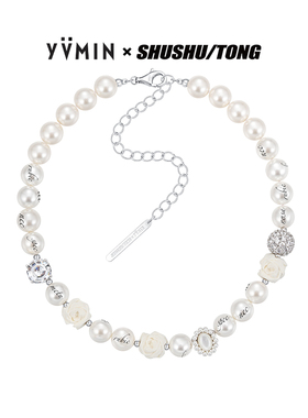 YVMIN尤目x SHUSHUTONG 纸团珍珠项链玫瑰锁骨链女生日礼物