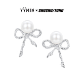 SHUSHUTONG YVMIN尤目 扭绳蝴蝶结珍珠耳钉耳环情人节生日礼物