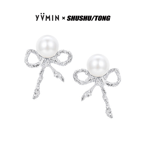 YVMIN尤目 x SHUSHUTONG 扭绳蝴蝶结珍珠耳钉耳环七夕礼物