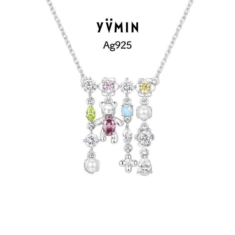 YVMIN尤目 抽象小熊宝石网纯银流苏项链设计师生日礼物新品女生