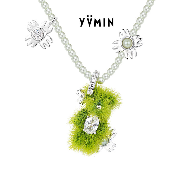 YVMIN尤目 珍珠草花园植绒草地迷你熊项链锁骨链生日礼物新品