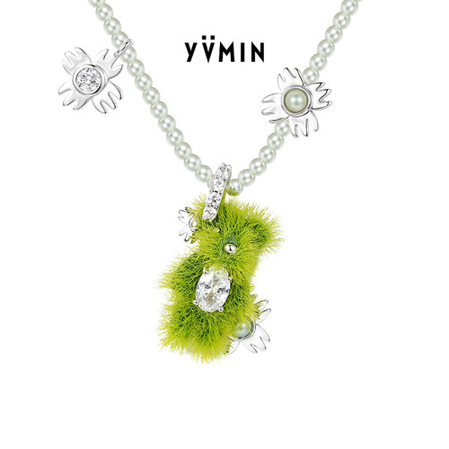YVMIN尤目 珍珠草花园植绒草地迷你熊项链锁骨链生日礼物新品