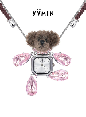 表盘镶嵌宝石熊项链表