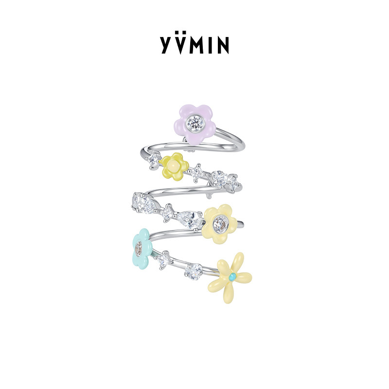 YVMIN尤目 小花碎钻螺旋戒指女戒圈设计师首饰生日礼物女生新品