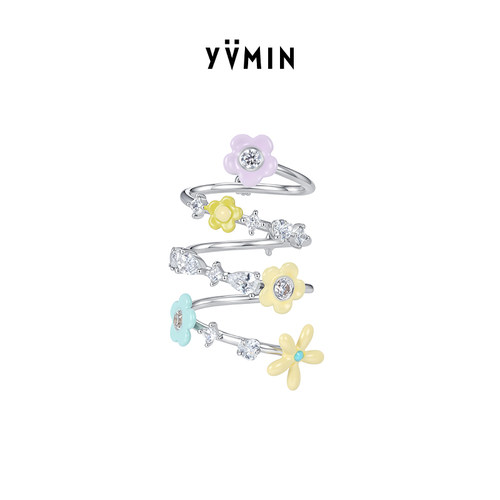 YVMIN尤目 小花碎钻螺旋戒指女戒圈设计师首饰生日七夕礼物新品