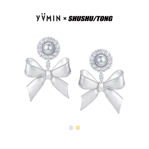 YVMIN尤目 x SHUSHUTONG 蝴蝶结珍珠花耳坠耳环生日礼物女生新品