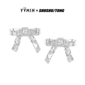 SHUSHUTONG YVMIN尤目 锡纸蝴蝶结钻饰耳钉耳环情人节生日礼物