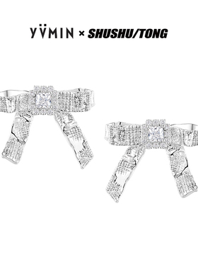 YVMIN尤目 x SHUSHUTONG 锡纸蝴蝶结钻饰耳钉耳环生日礼物