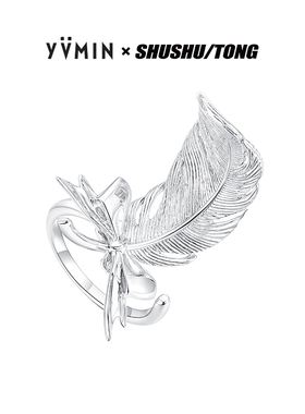 YVMIN尤目x SHUSHUTONG 翘羽毛蝴蝶结戒指女纯银款新年生日礼物