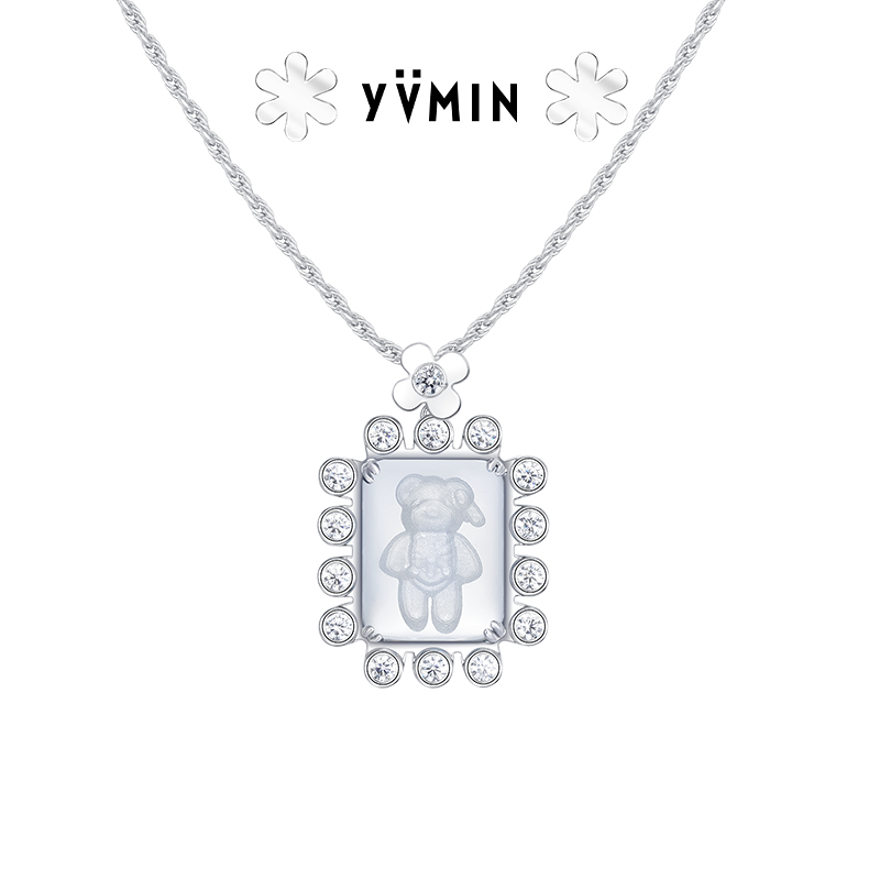 YVMIN尤目水晶熊宝石边吊坠
