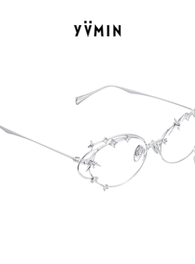 YVMIN尤目流星装饰蝶形眼