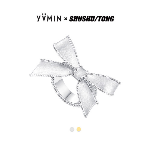 YVMIN尤目 x SHUSHUTONG 蝴蝶结基础戒指设计师生日礼物女生新品