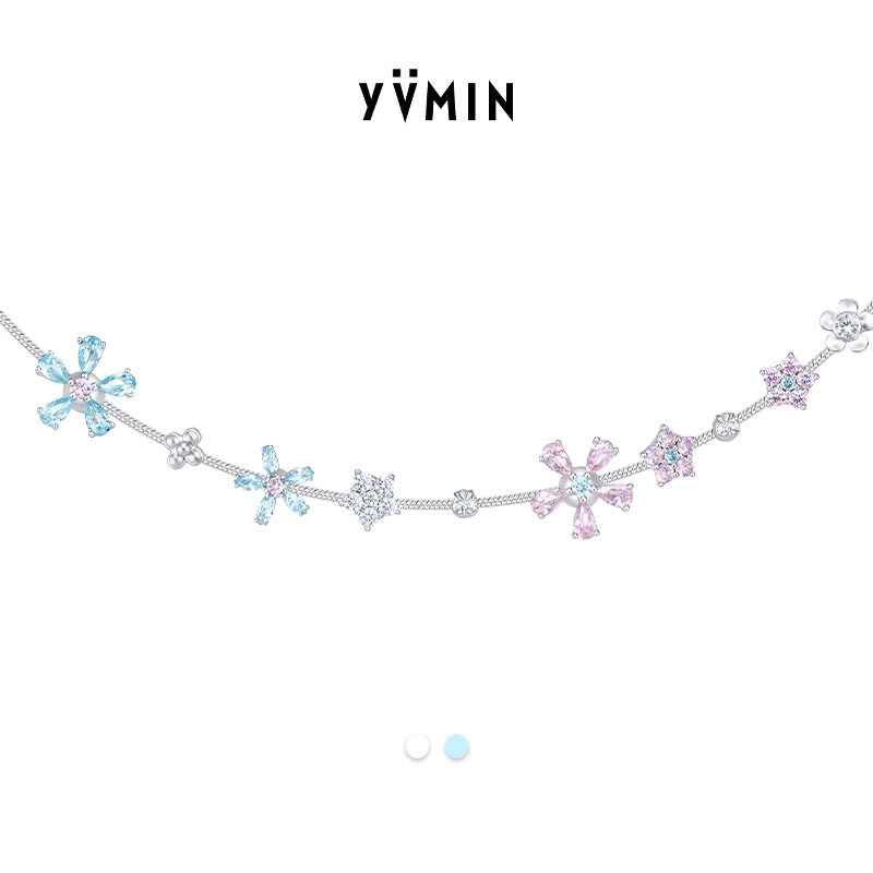 YVMIN尤目 钻花单层项链女锁骨链毛衣链设计师首饰生日礼物女生