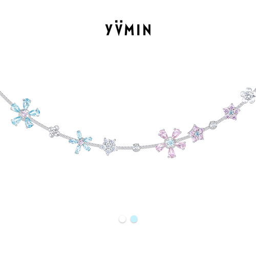 YVMIN尤目 钻花单层项链女锁骨链设计师首饰生日七夕礼物