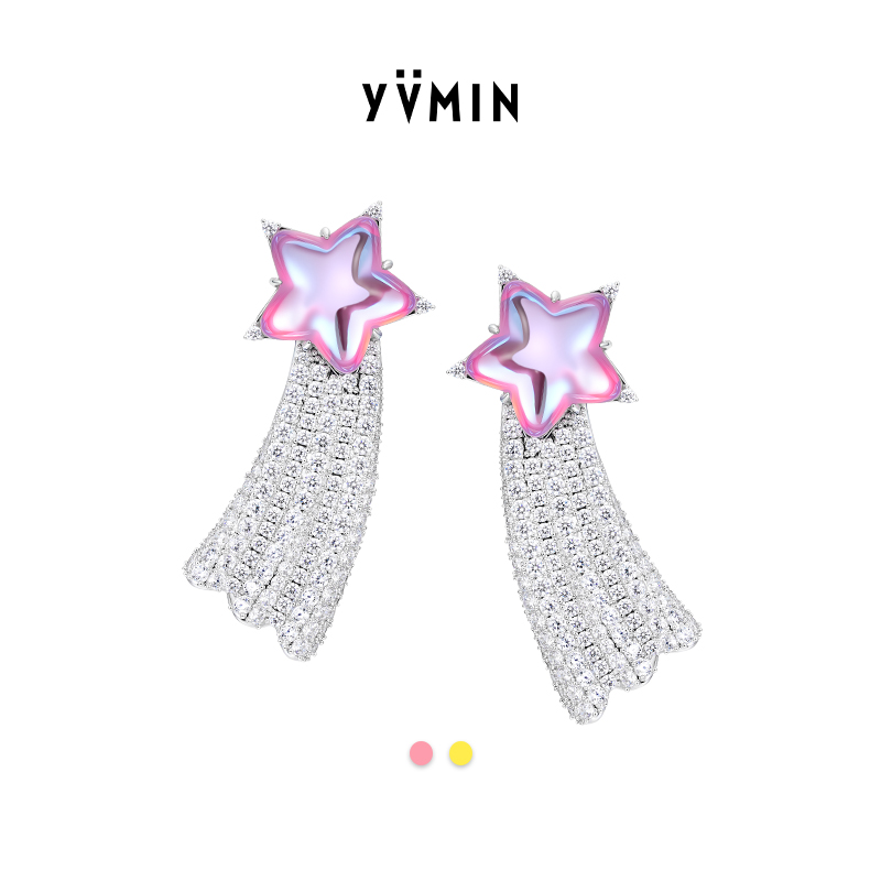 YVMIN尤目 密镶长尾流星耳钉耳夹设计师生日礼物新品