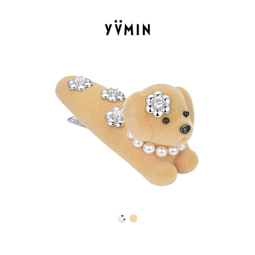 YVMIN尤目 花朵装饰小狗饼干发夹边夹刘海夹设计师生日礼物新品