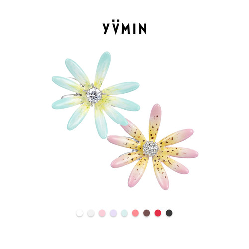 YVMIN尤目 雏菊发卡女款花朵边夹刘海夹设计师生日礼物新品