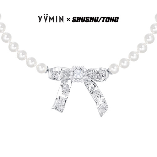 YVMIN尤目 x SHUSHUTONG 锡纸蝴蝶结珍珠项链锁骨链礼物七夕礼物