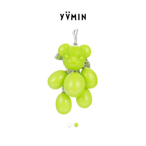 YVMIN尤目 葡萄熊耳坠耳钉设计师女生生日礼物新品