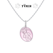 YVMIN尤目 椭圆形水晶熊吊坠可组合项链情人节生日礼物情侣