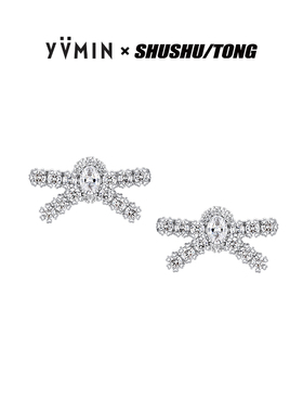 YVMIN尤目 X SHUSHUTONG 满镶宝石蝴蝶结耳钉耳夹生日礼物