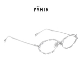 YVMIN尤目 海盐碎钻金属框珠宝钻石宝石眼镜近视度数