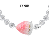 YVMIN尤目 宝石蕾丝草莓项链锁骨链毛衣链女款 设计师新年生日礼物