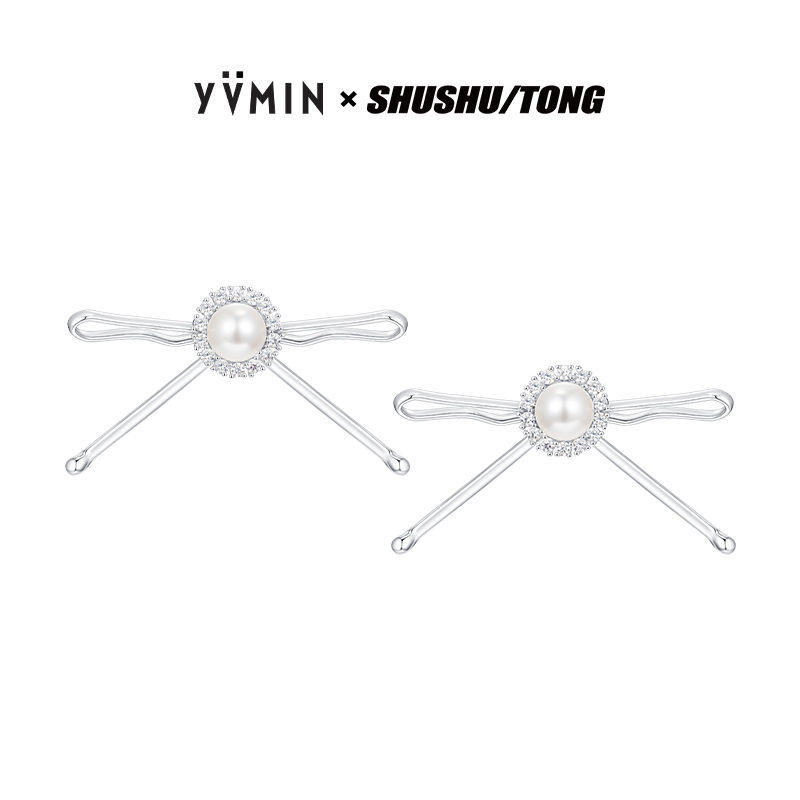 YVMIN尤目x SHUSHUTONG 发夹拼凑蝴蝶结珍珠耳钉生日礼物新品
