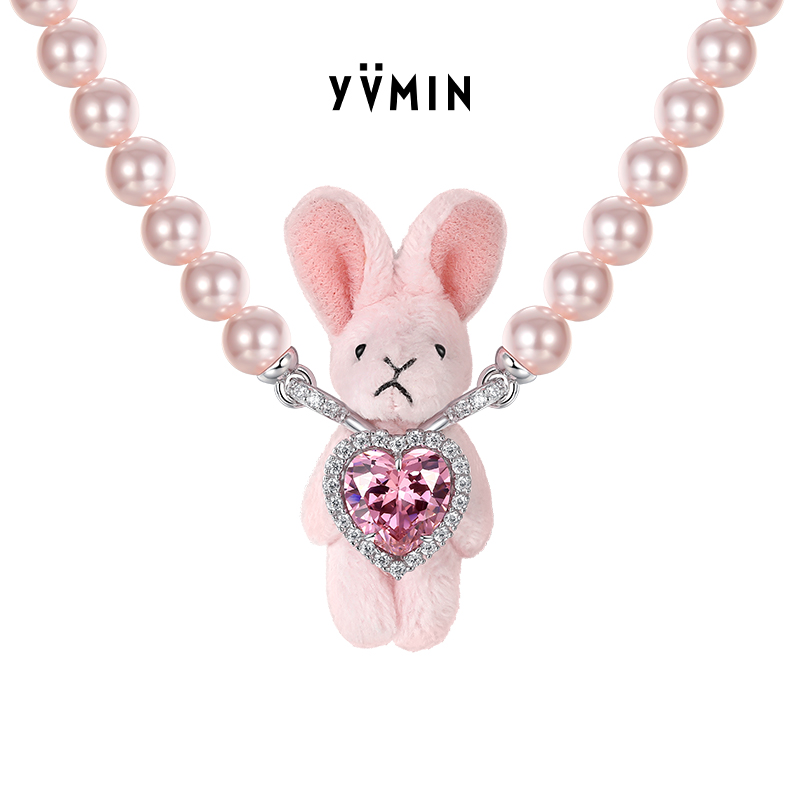 YVMIN尤目粉色兔子珍珠项链