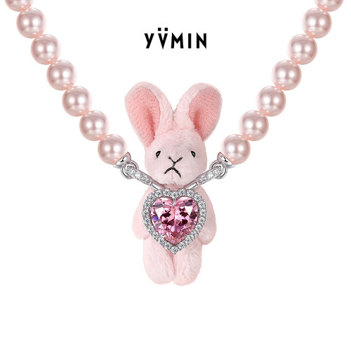 YVMIN尤目粉色兔子珍珠项链