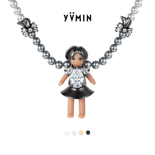 YVMIN尤目 珠珠辫子女孩项链女设计师首饰生日七夕礼物新品
