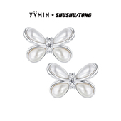 YVMIN尤目x SHUSHUTONG 人造珍珠蝴蝶花基础耳钉耳环新年生日礼物