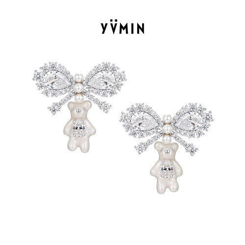 YVMIN尤目 宝石蝴蝶结珠光小熊耳钉耳饰设计师生日礼物女生