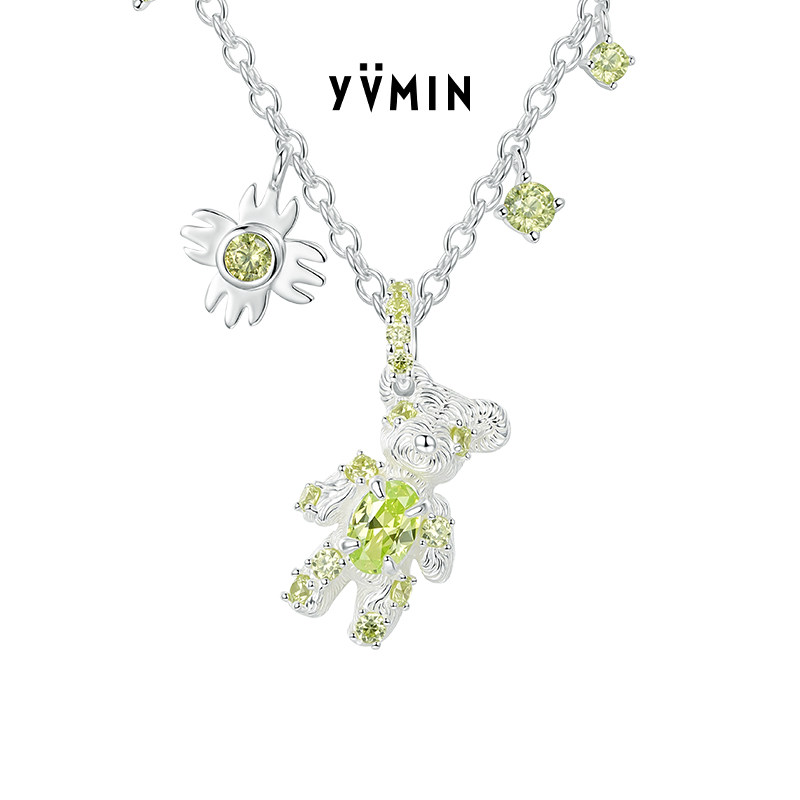 YVMIN尤目 小熊花丛锆石珍珠项链925银锁骨链春季新品生日礼物