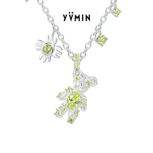 生日礼物 新品 YVMIN尤目 小熊花丛锆石珍珠项链925银锁骨链春季