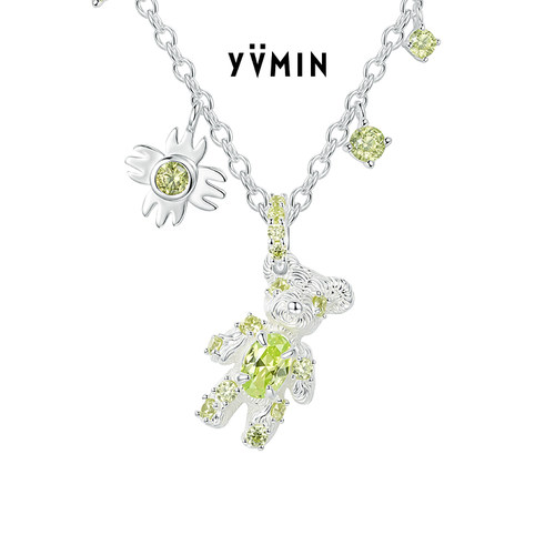 YVMIN尤目 小熊花丛锆石珍珠项链925银锁骨链春季新品生日礼物