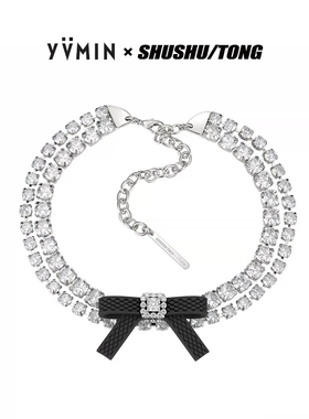 YVMIN尤目 X SHUSHUTONG蝴蝶结宝石拼接项链毛衣链生日礼物