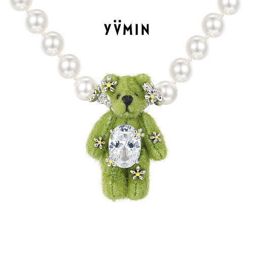 YVMIN尤目 草地布料小熊珍珠项链宝石镶嵌颈链生日礼物设计师新品