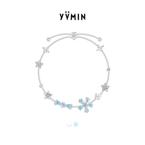 YVMIN尤目 钻花单层手链女手饰设计师首饰生日礼物女生新品