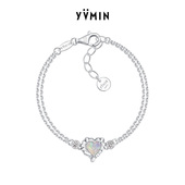 YVMIN尤目 爱心欧泊立方氧化锆双层手链银手链情人节生日礼物