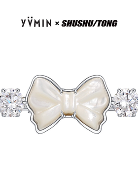 YVMIN尤目 X SHUSHUTONG 宝石矿石蝴蝶结发夹发卡生日礼物