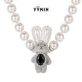 YVMIN尤目 乐园系列宝石毛绒兔子珍珠项链毛衣链吊坠新年生日礼物
