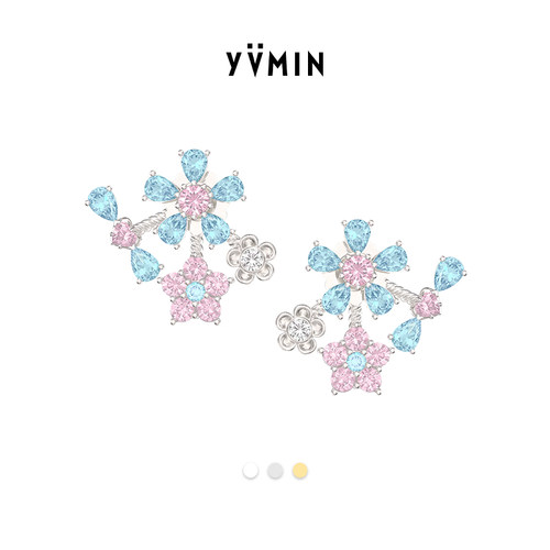 YVMIN尤目 钻花蝴蝶结耳钉女耳饰设计师首饰生日七夕礼物新品