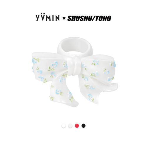 YVMIN尤目 x SHUSHUTONG 树脂浮雕蝴蝶结戒指女款生日礼物新品