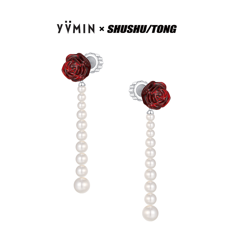 YVMIN尤目 X SHUSHUTONG联名系列 珍珠串玫瑰花瓶耳环