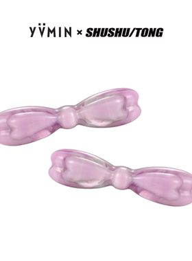 YVMIN尤目 X SHUSHUTONG长耳彩色雕刻树脂蝴蝶结发夹生日礼物