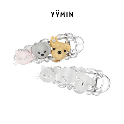YVMIN尤目  水果小动物发夹发卡刘海夹生日礼物设计师新品