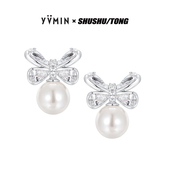 YVMIN尤目x SHUSHUTONG 宝石蝴蝶花珍珠耳钉耳环情人节生日礼物